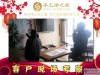 他用一年時(shí)間365個(gè)日夜，執(zhí)著于一份事業(yè)，終獲成功！廣東湛江肖先生的手工活創(chuàng)業(yè)故事