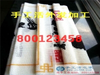 為幫留守婦女找活做 不遠(yuǎn)千里來到手工活之家考察合作，在家手工，串珠手工活外發(fā)