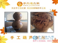 手工活之家都有什么手工活？河南周口市楊女士來公司考察之所見所觀