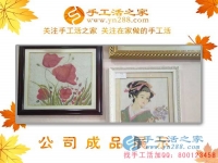 為什么手工活兼職成為越來越多家庭婦女的選擇？河北衡水市李女士有話說