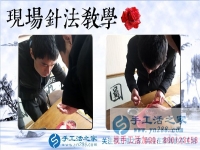 1月28日，雪天里的手工活之家一樣忙碌，賺錢的手工活，手工活在家賺錢，串珠手工活外發(fā)