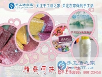 家門口的企業(yè)值得信賴，河北邯鄲王女士選擇手工活之家的串珠繡手工活實(shí)現(xiàn)致富夢(mèng)想