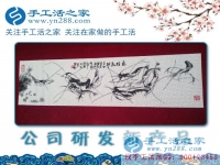 過年走親訪友送什么？送煙送酒不如送珠繡！河北邢臺市王女士的手工活兼職記