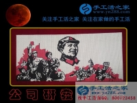 2月1日，手工活之家新珠繡產(chǎn)品紀實掠影，在家手工，可以在家做的手工活，就是正規(guī)的手工活外發(fā)加工
