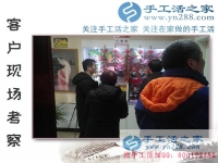 不只是一個創(chuàng)業(yè)故事，山東泰安市李先生的成功案例更是廣大農民工返鄉(xiāng)創(chuàng)業(yè)的向往