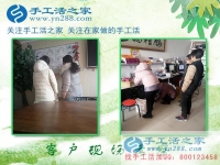 2月5日，快過年了，手工活之家加工客戶依然絡繹不絕，可以在家做的手工活，在家賺錢的手工活，正規(guī)的外發(fā)手工活