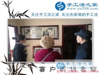 退休后沒事做，河南三門峽市尚阿姨在家做手工活串珠繡賺錢又豐富晚年生活