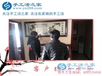 2月6日，手工活之家加工客戶接待剪影，賺錢的手工活，手工活在家賺錢，就是珠繡串珠手工活外發(fā)