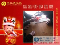 人老了也可以為社會(huì)做貢獻(xiàn)，河北秦皇島市申阿姨在家做手工活串繡晚年美好生活