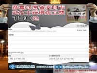 越年輕越努力，河南安陽武女士堅持帶著孩子做珠繡串珠手工活賺錢