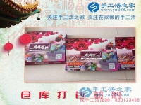 平民百姓的創(chuàng)業(yè)舞臺(tái)，加盟串珠繡手工活做代理要在家當(dāng)老板