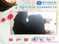 帶著好項(xiàng)目回家過(guò)年，河北石家莊劉女士將串珠繡手工活引進(jìn)家門為明年做好準(zhǔn)備