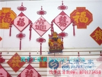 為了孩子沒(méi)有什么不可以，河南內(nèi)黃縣多胞胎寶媽宋女士兼職串珠繡手工活為孩子們購(gòu)置新衣