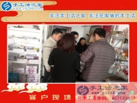 2月22日，開門紅！上班第一天，手工活之家接待眾多考察合作客戶紀(jì)實(shí)剪影，在家手工，可以在家做的手工活，就是正規(guī)的手工活外發(fā)加工