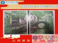 云南文山市王女士做手工活只選擇手工活之家網(wǎng)，來自5000里外的信任！