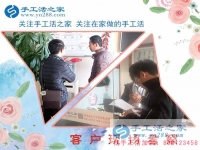 是什么原因讓一個(gè)零基礎(chǔ)的人也能創(chuàng)業(yè)成功？河南南陽(yáng)市鎮(zhèn)代理李先生的故事
