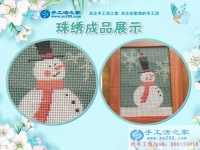 廣東90后打工妹分享業(yè)余兼職增收好方法：每天幾小時，月增上千元！