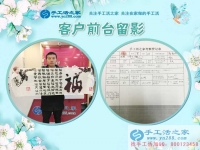 5天的了解便決定要合作，來自河南周口市客戶田先生的一份信任！