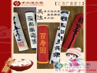 家家串珠繡，戶戶有錢花！加工戶劉女士帶您見識一個不一樣的大理古城