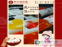 雅薇麗珠繡走進(jìn)美麗“春城”，云南昆明市劉女士的套件訂單已發(fā)出