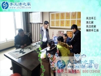 5位寶媽組成的加工團(tuán)隊(duì)，陜西西安市田女士和她的手工活事業(yè)