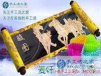 創(chuàng)業(yè)100天，收獲財(cái)富！安徽滁州李先生的手工活創(chuàng)業(yè)成功秘訣