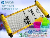 做手工活加工除了能賺錢還有什么好處？江西宜春市李女士有話說