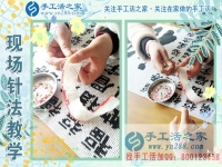 一盤彩珠，一縷繡線，成就一份可以在家賺錢的事業(yè)，山東濟寧張女士的故事