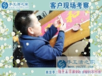 孕婦可以放心做的兼職有哪些？邢臺李先生為妻子找到環(huán)保干凈的手工活加工