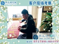 河北滄州市80后農(nóng)民工巧遇手工活好項(xiàng)目，不再讓創(chuàng)業(yè)夢(mèng)想變?yōu)橐宦晣@息