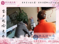 第一次做手工活串珠繡不會怎么辦？山東威海加工戶鞠女士告訴你