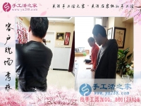 3月16日，找手工活外放就來(lái)這里，手工活之家接待考察加工客戶(hù)剪影