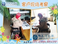 手工活兼職在家賺錢是真的嗎？來自廣東佛山“資深加工戶”朱女士的回答