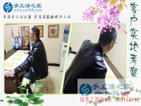 手工活加盟是怎樣的一種創(chuàng)業(yè)模式？河北滄州市代理董先生有話說