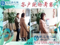 在家做手工活兼職賺錢不耽誤照顧老人，江蘇徐州黃女士的故事