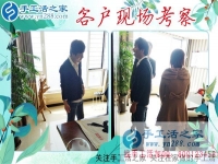 正規(guī)兼職手工活哪里找？安徽滁州市楊女士只認(rèn)準(zhǔn)手工活之家好