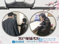 3月28日，手工活拿回家做，手工活外放，手工之家接待考察的加工客戶(hù)剪影
