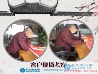 有了手工活之家好項(xiàng)目，農(nóng)民創(chuàng)業(yè)不再只是夢(mèng)想！河北保定熊先生說