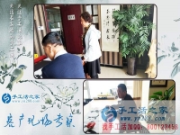 30天找到正規(guī)手工活，廣西百色市李女士選擇河北邯鄲手工活之家