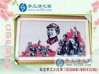 環(huán)保干凈又安全的手工活哪里找？廣東佛山鄧女士選擇手工活之家