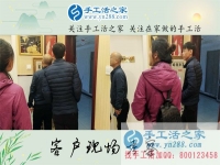 4月6日，帶著孩子來合作，手工之家接待考察免押金手工活加工客戶加盟代理合作剪影