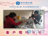 做手工活兼職賺錢帶娃兩不誤！江蘇泰興市寶媽葉女士的選擇