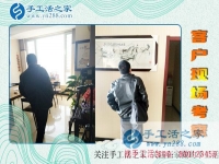 4月8日，要讓每一個(gè)人都找到免押金手工活的正規(guī)手工活外發(fā)加工廠家，哪怕是一個(gè)大男人！手工之家接待來考察加工客戶剪影