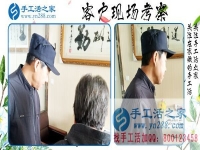不管什么年齡，都是手工活創(chuàng)業(yè)的選擇！河北唐山60歲肖大爺來合作