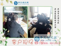 4月13日，冒雨考察合作，手工之家接待來考察正規(guī)免費(fèi)供料的手工活加工客戶