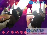 不想在外打工，何不選擇在家做手工活加工？河北廊坊劉女士的故事