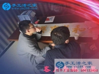 4月15日，手工之家接待考察加工客戶，提供正規(guī)免費(fèi)供料的手工活