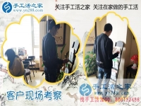 4月16日，想接正規(guī)廠家的手工活就來這里，手工活外發(fā)加工廠家手工之家接待考察加工客戶剪影