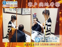 4月22日，找到正規(guī)手工活外發(fā)加工廠家、找到免押金手工活，手工之家接待來考察的加工客戶剪影