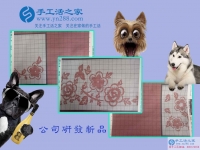 在家做手工活一個月能賺多少錢？廣東湛江市加工戶黃女士來解惑